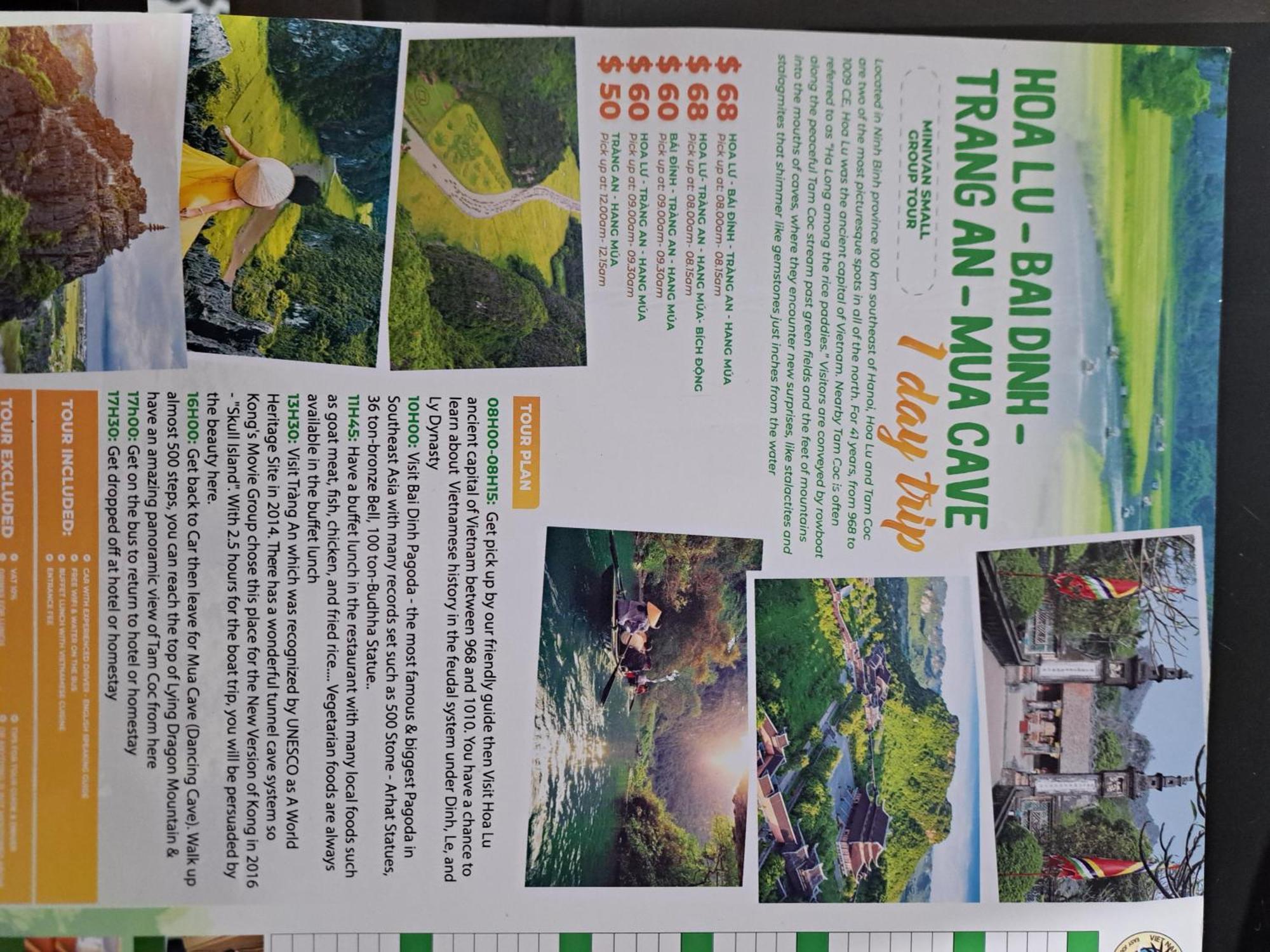Tam Coc Paradise Homestay نينه بينه المظهر الخارجي الصورة